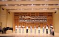 把“我爱你中国”唱给世界听!沈阳城市学院留学生合唱团省赛摘奖