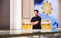 中国黄金联合梁靖崑,“真金不怕火炼”全国营销活动圆满收官