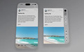 iPhone Duo上手前你可能需要知道的事