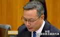 【#中国代表点名驳斥6国#】#这些国家无权对中国说三道四# 当地时间