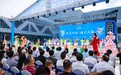 深圳市文化馆新馆开馆十天:21.5万人次走进“文化之舟” 全民共建“文化大家”