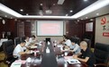 绍兴银行携手市红十字会共设“绍兴银行博爱基金”