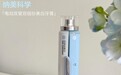 亮白去渍牙膏什么牌子好?纳美科学打造双管双组份科学美白标杆
