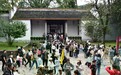 国庆假期 湖南累计接待游客3321.50万人次