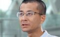 【程乐松:AI时代下的学科设置应该是问题导向的】北大哲学系主任程乐松