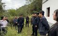 七旬老人深山失联40小时 雨夜上演“警”急救援