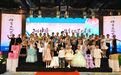 舞动雪城 礼赞国庆 | 2026中国·牡丹江体育文化艺术展演圆满举行