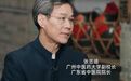 【#为什么桂林米粉必须加辣加酸笋# 与当地水里的碳酸钙含量有关】广州