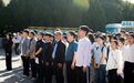 正青春︱“烟海拾光 城市迎新”主题团日暨烟台高校新生融城计划启动