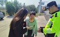 河北高速集团青银分公司赵村收费站:暖心接力,帮助司机找回遗失手机