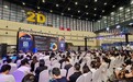 亚马逊全球开店亮相2026郑州跨境电商交易博览会,全链路赋能中部卖家出海