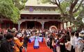 武威文庙国风盛宴精彩上演:古礼传文脉 诗词颂山河