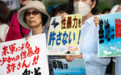 就驻日美军涉嫌杀人案 日本那霸市议会全票通过抗议决议