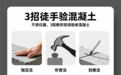 2026年优质透水砖吸水材料厂家团队实力测评