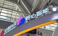 小智聆心AI空间站进驻清华附中、北大附中等300余所学校