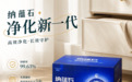 新房装修各空间除甲醛方案:客厅卧室衣柜抽屉分别怎么治理才对