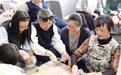 兰州多地花式敬老过重阳 汇演义诊反诈通通安排上