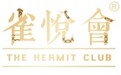 宴请客户选雀悦会怎么样?从品牌实力到服务品质的全方位价值分析
