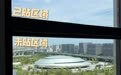 杭州隐私隔热膜公司能力调研报告