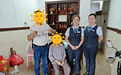 我为群众办实事|百岁老人、卧病长者……看海南农商银行如何解难题