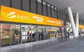 BSL亮相SEMICON West 2026:与全球伙伴共议洁净工艺