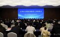 宝鸡市文明乡风建设工作推进会暨“文明实践大舞台·有才你就来”示范活动在千阳举行