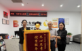快速理赔纾民困 保险守护解民忧丨光大永明人寿天津分公司暖心赔付重疾客户