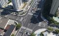 优化完成!镇海这一路口“通”了!