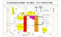 10月17日 荆门这里将实施交通管制