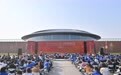 66名选手获奖 2026年山东省文物行业职业技能竞赛暨第三届全国文物行业职业技能大赛山东省选拔赛闭幕