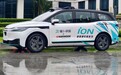 深化智慧出行合作 韩泰iON携手萝卜快跑拓展十城自动驾驶版图
