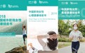 世界心理健康日|当“睡不着”成为时代病,我们如何与情绪和解?