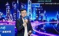 万兴科技亮相文化和科技融合新质生产力大会 解锁“AI+文化”出海新路径