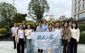 2026德美江苏|出发!2026“德美江苏”全国网络媒体江苏行活动南通启幕