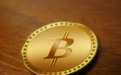 湖南金证解析:黄金ETF持续吸金,金价震荡博弈