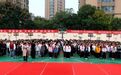 少林小龙武校“少林武术进校园”活动在登封市通达路小学正式启动