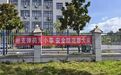 巡山林、进街巷!江西公安机关持续推进缉枪治爆专项行动