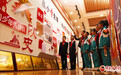 甘肃民乐少年接力新长征