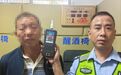 酒驾、醉驾、无证驾驶……抚州公开曝光5起典型案例