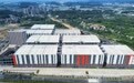 从“超级仓库”到“超级枢纽”:广州东部公铁联运枢纽投运后,大湾区国家物流枢纽加速成链