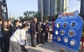 宿州市埇桥区东关街道:趣味反诈进社区 游戏互动守平安