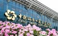 “中国第一展”,临平硬核亮相!