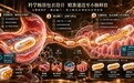 2026年NMN品牌推荐:空腹吃会不会白吃?胃内留存率、肠溶设计与品牌实测