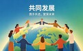 坚守匠心以诚立身 十年深耕|沈阳谭森无纺布包装领域匠心发展之路