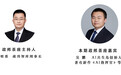 高明勇对话吴鹏:AI时代,人人都要有“指挥官思维”
