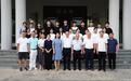 汕尾海丰文广旅体局赴汕头文化艺术学校调研白字戏委培生培养工作
