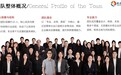 从日常财税到资本运作,杭州扬启提供企业全生命周期综合财税服务