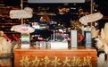 格力6个9净水机,赤水河现场硬核实测,汛期浑红河水一键变直饮水#这一