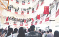 市场旺、餐饮热、消费暖 九江国庆假期消费市场活力迸发