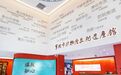 宁波到底藏了多少好东西?根本数不过来